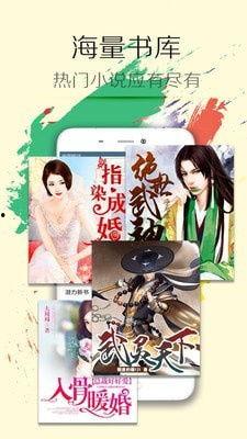 娱乐吃瓜酱小说网文阅读,网文世界里的甜蜜与苦涩